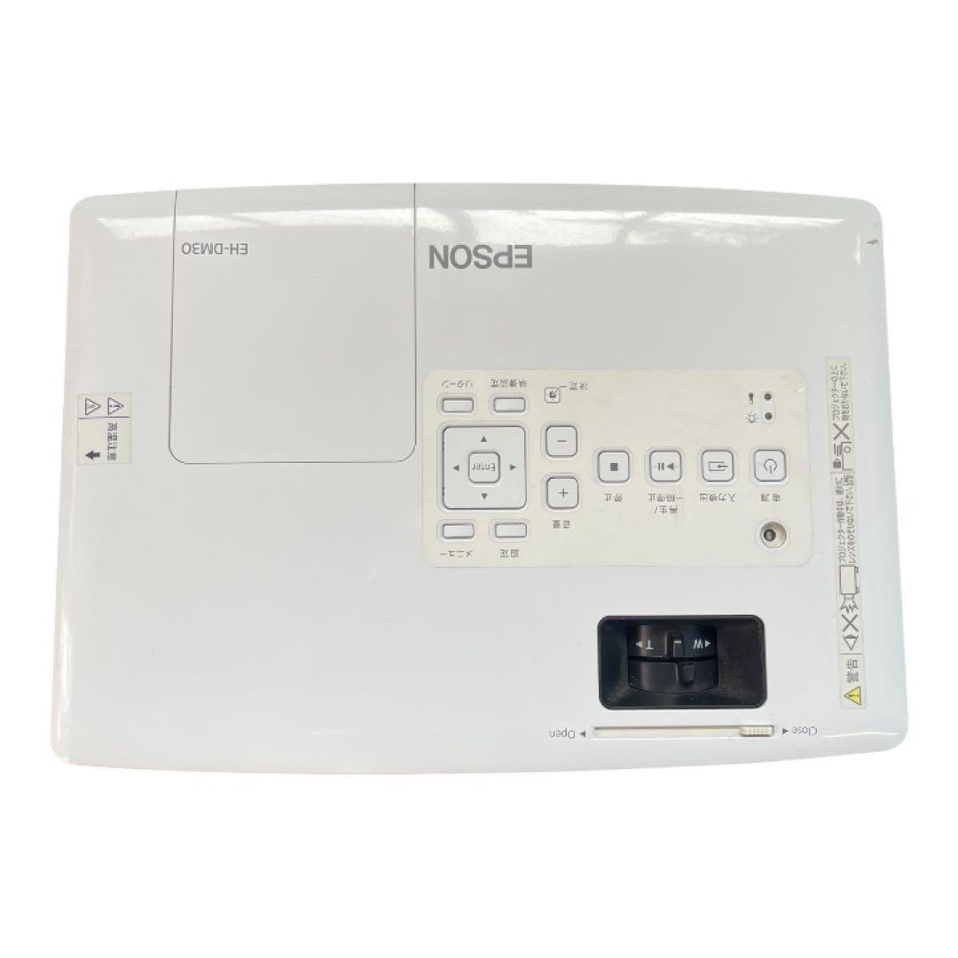 EPSON プロジェクター HDMI対応 リモコン付 動作OK