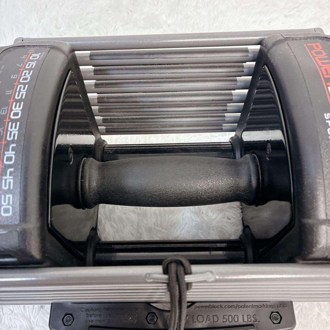 【美品】 パワーブロック 50（ PowerBlock 50 ）① ダンベル