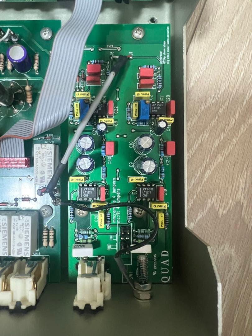 アンプ QUAD QC-twentyfour