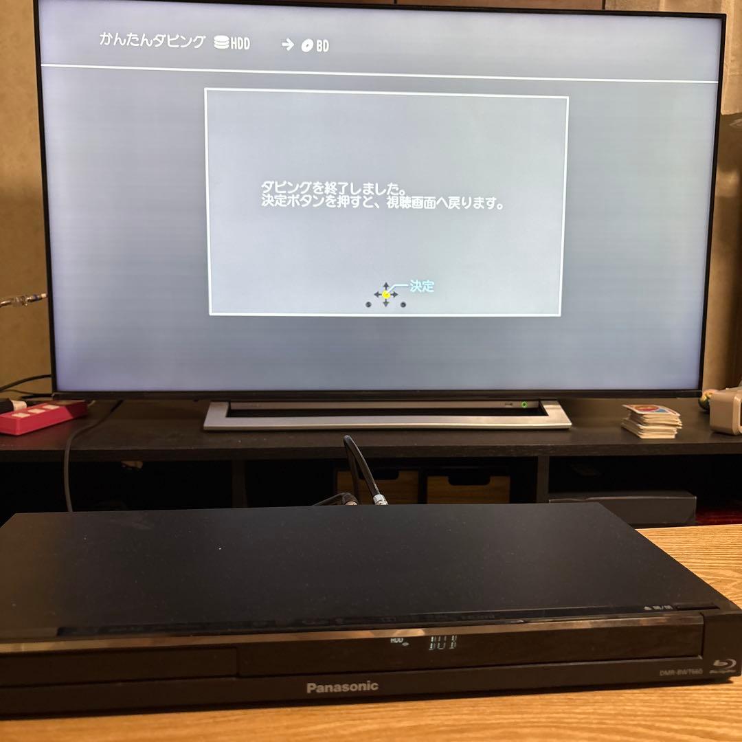 Panasonic DMR-BWT660 動作品 ブルーレイレコーダー