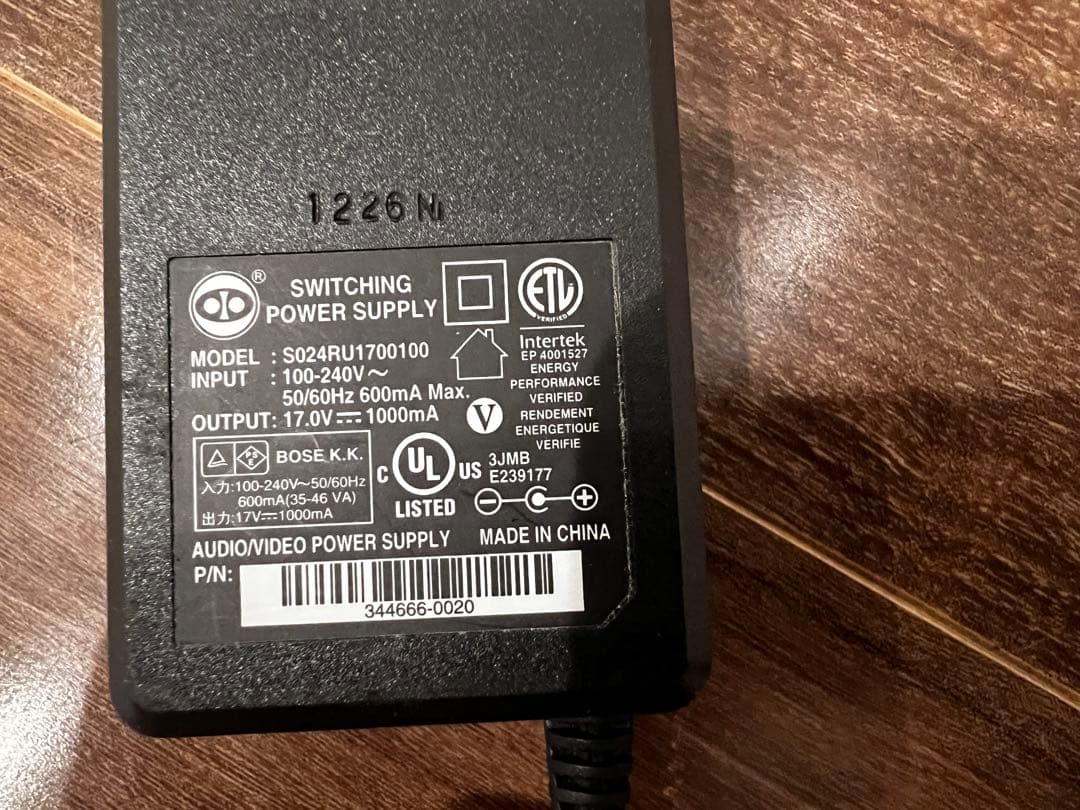 Bose Soundlink Mobile Speaker II, ブラック