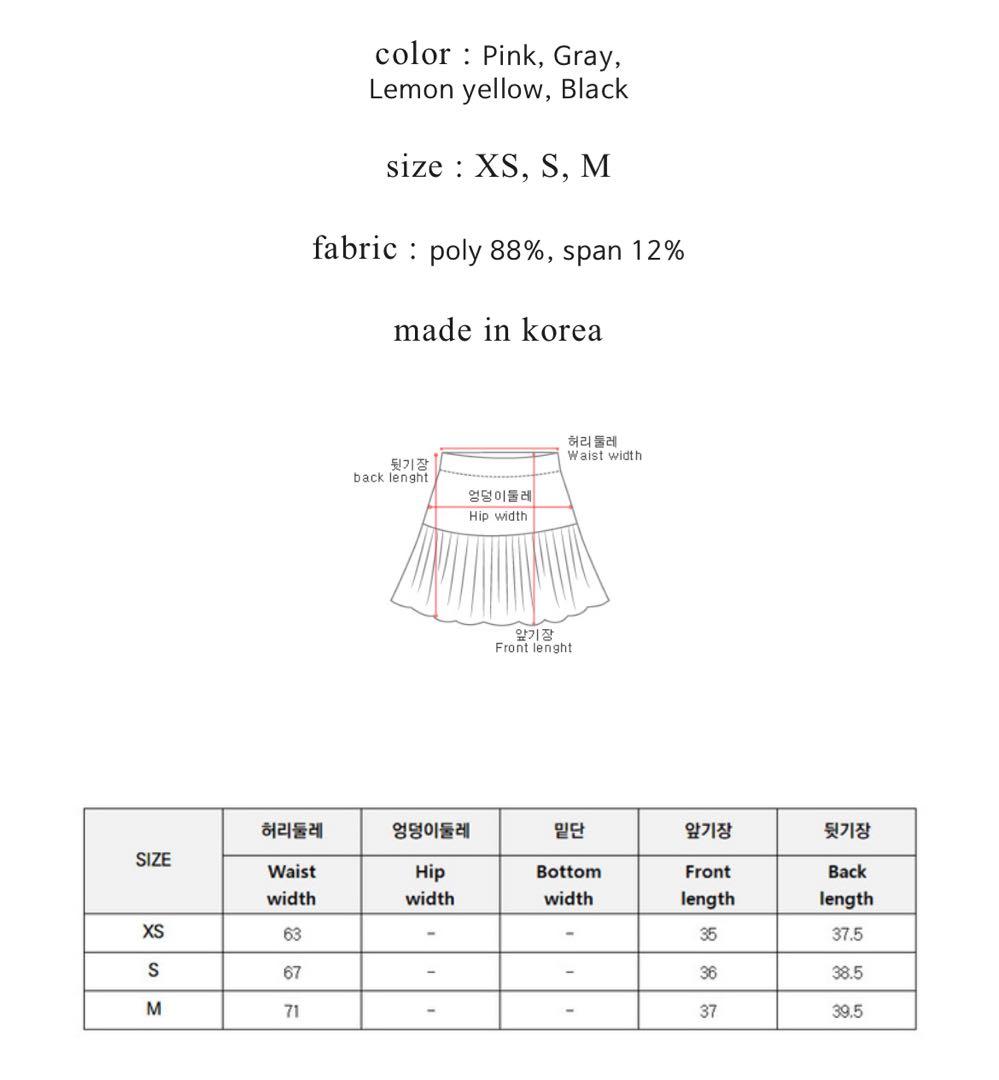 CHUCUCHU チュクチュ　ゴルフウェア上下セット