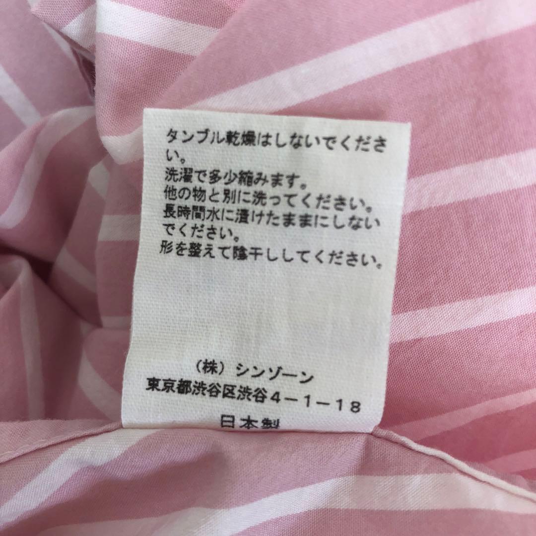 THE SHINZONE NOCOLLAR SHIRTS ピンク ストライプ