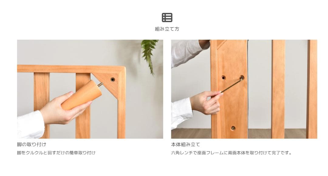 セール中　59 VENTOTA　1人掛け ソファ Soroi （小）