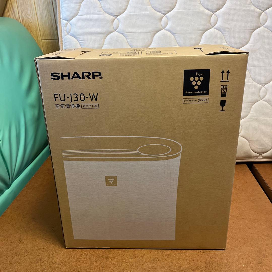 ⭐️未使用品⭐️SHARP空気清浄機プラズマクラスターFU-J30