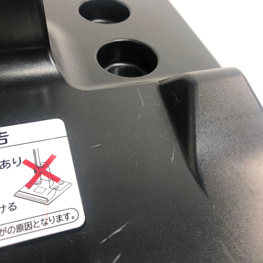 HITACHI 日立　充電式掃除機　PKV-BK3K 紙パック式　2023年製