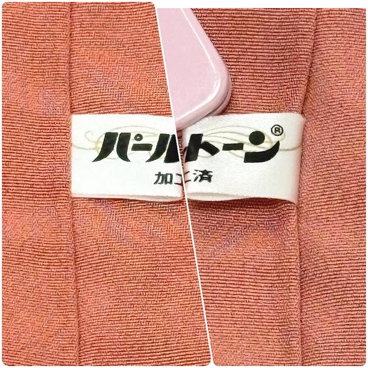 user_d8f4c6e9　訪問着　京友禅金彩加工　金駒刺繍　I506