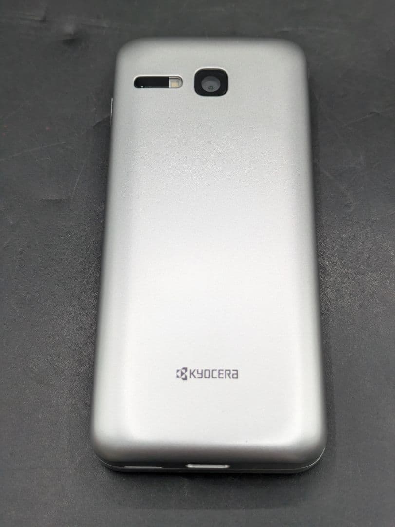 DIGNO ケータイ3 NP902KC シルバー