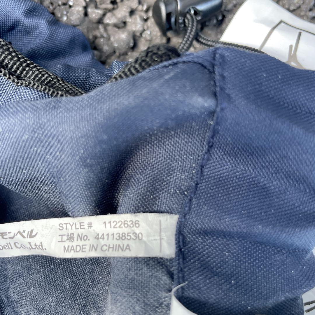 mont-bellモンベル　マルチフォールディングテーブルワイド