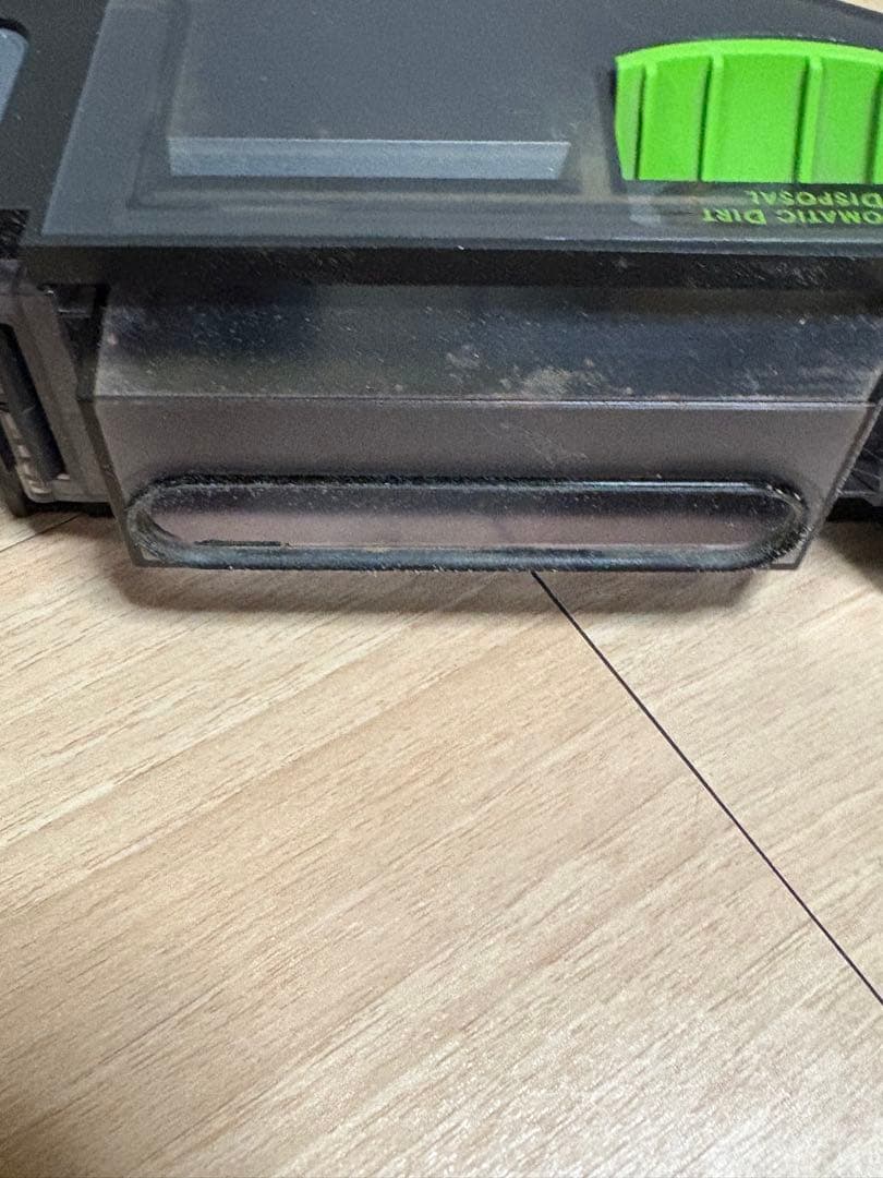 iRobot Roomba i7+ ロボット掃除機本体 充電器・フィルター付き