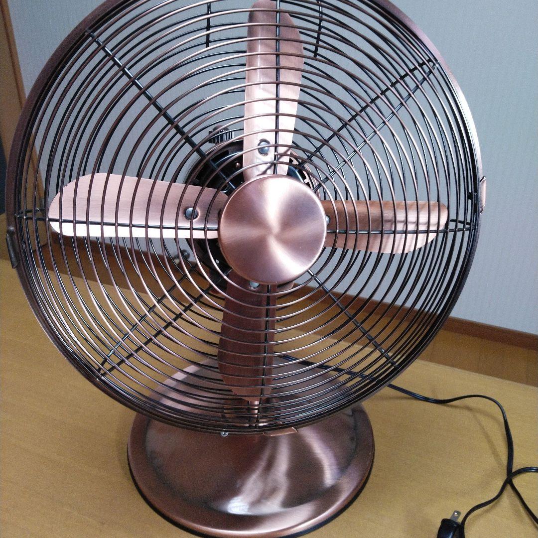 ドウシシャ メタル扇風機 KIM-353