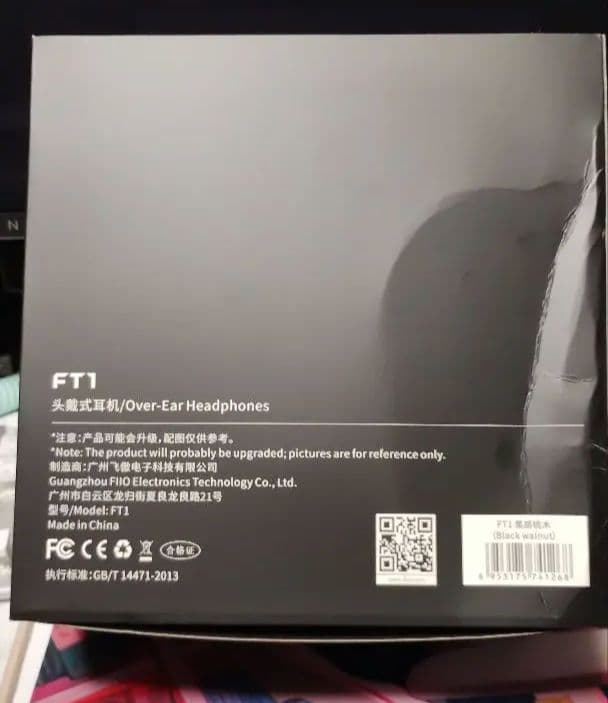 ヘッドホン FiiO FT1