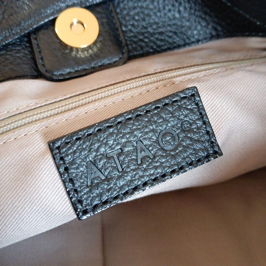 極美品◆ATAO アタオ チヴィ モノグラム 2way ショルダー バッグ