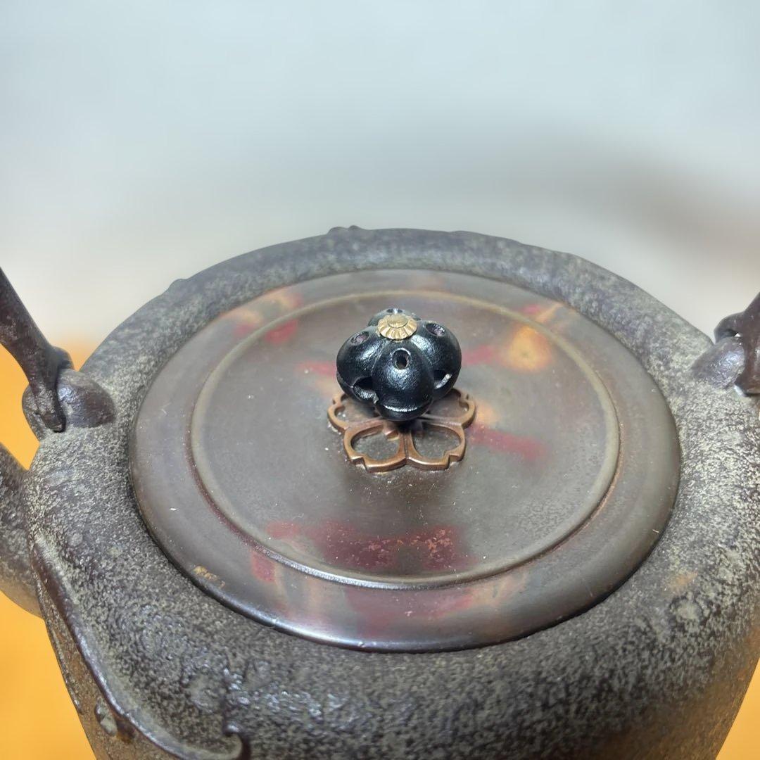 茶道具 鉄瓶 在銘 持ち手 銀象嵌 龍紋