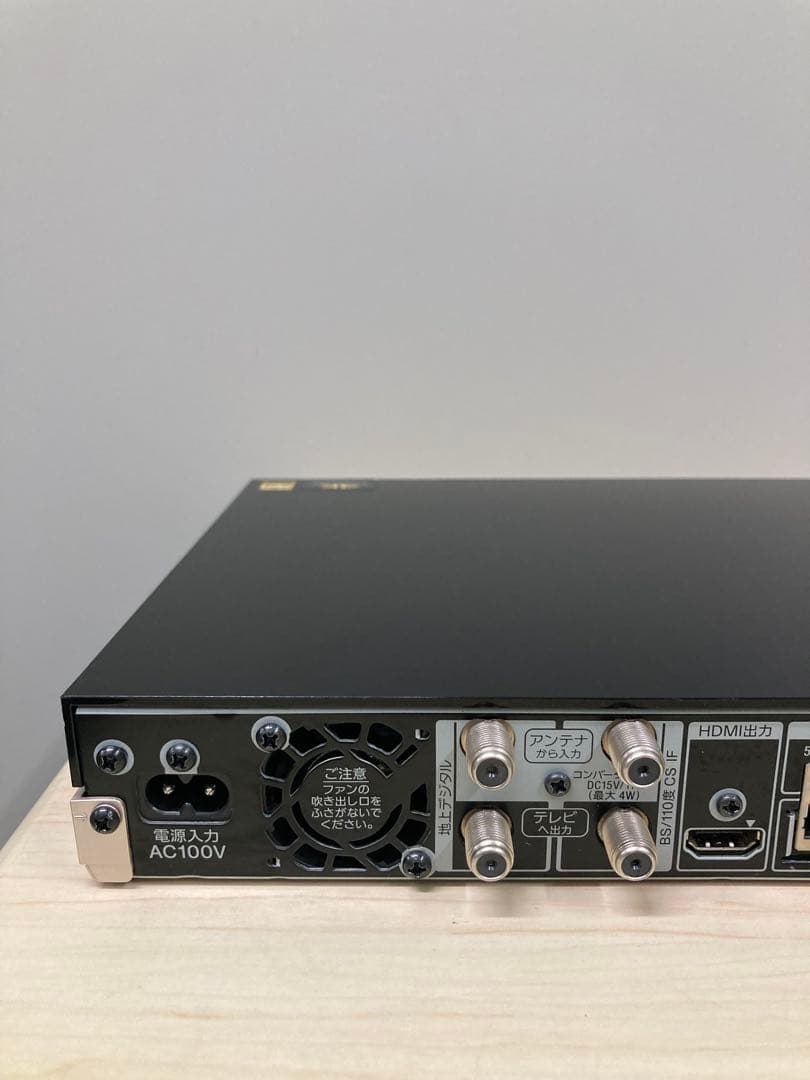 かなり綺麗　1TB リモコン新品SONY ブルーレイ BDZ-ZW1500