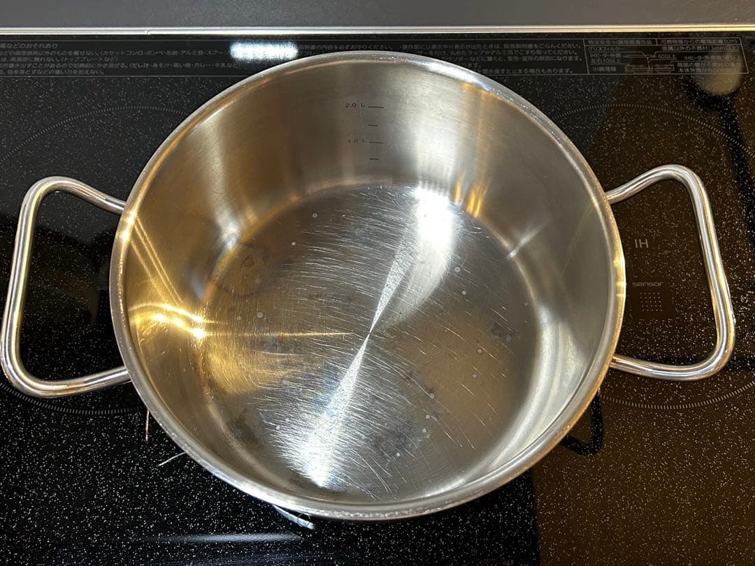 ZWILLING ステンレス両手鍋 2個セット　IH対応