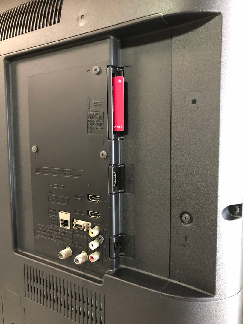 名）157. パナソニック 液晶テレビ TH-43D305