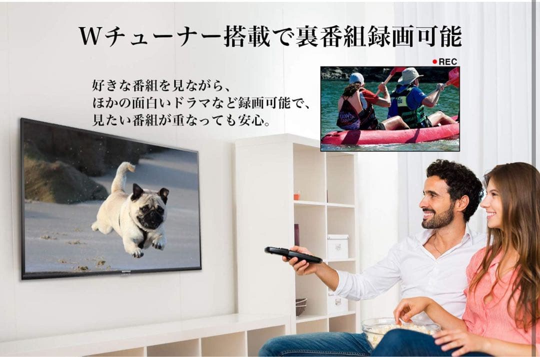 早い者勝ち❗️ TCL 液晶カラーテレビ　32インチ 2021年製