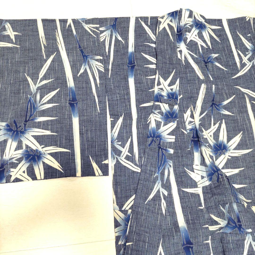 竺仙　浴衣　綿紬