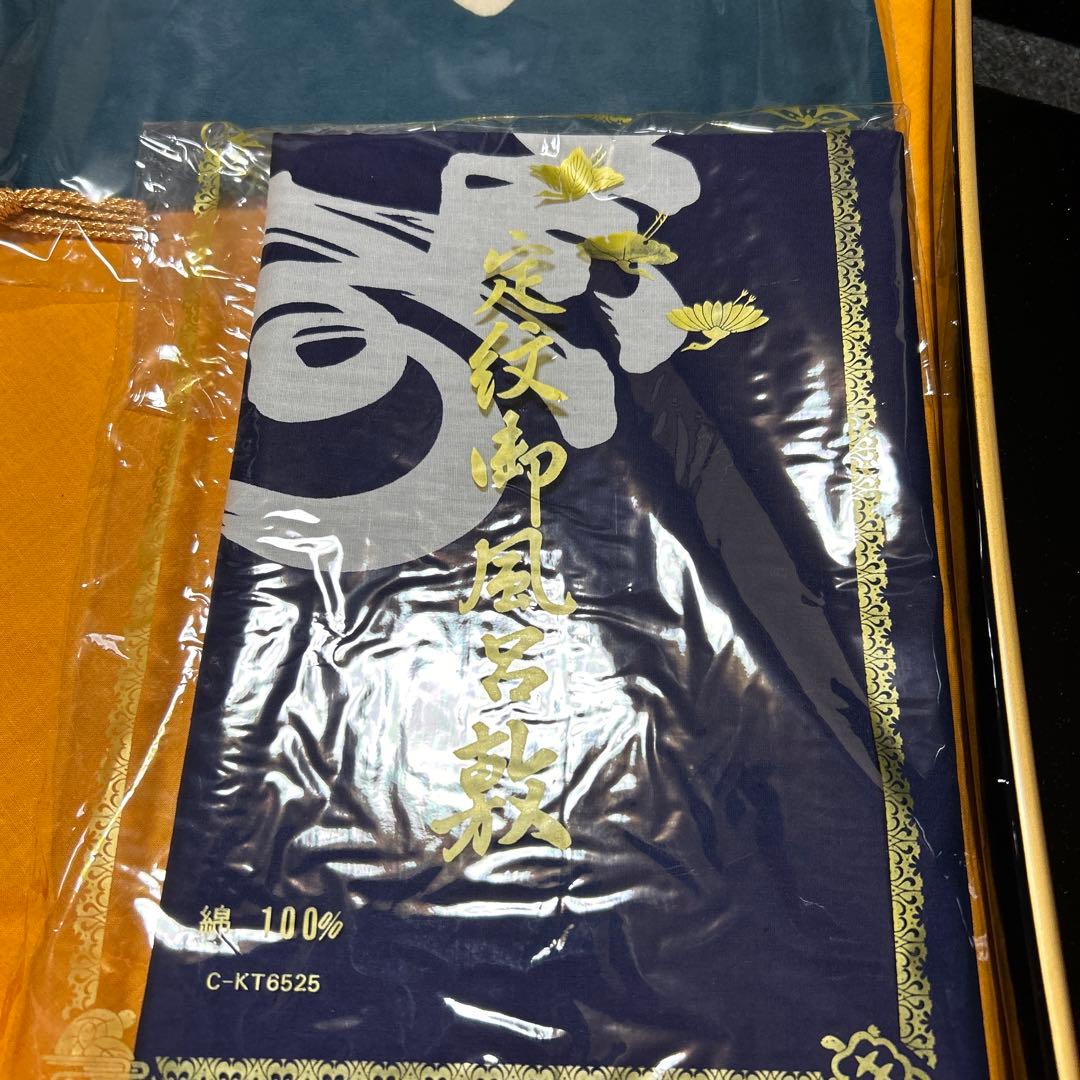 結納用　盆、風呂敷一式セット