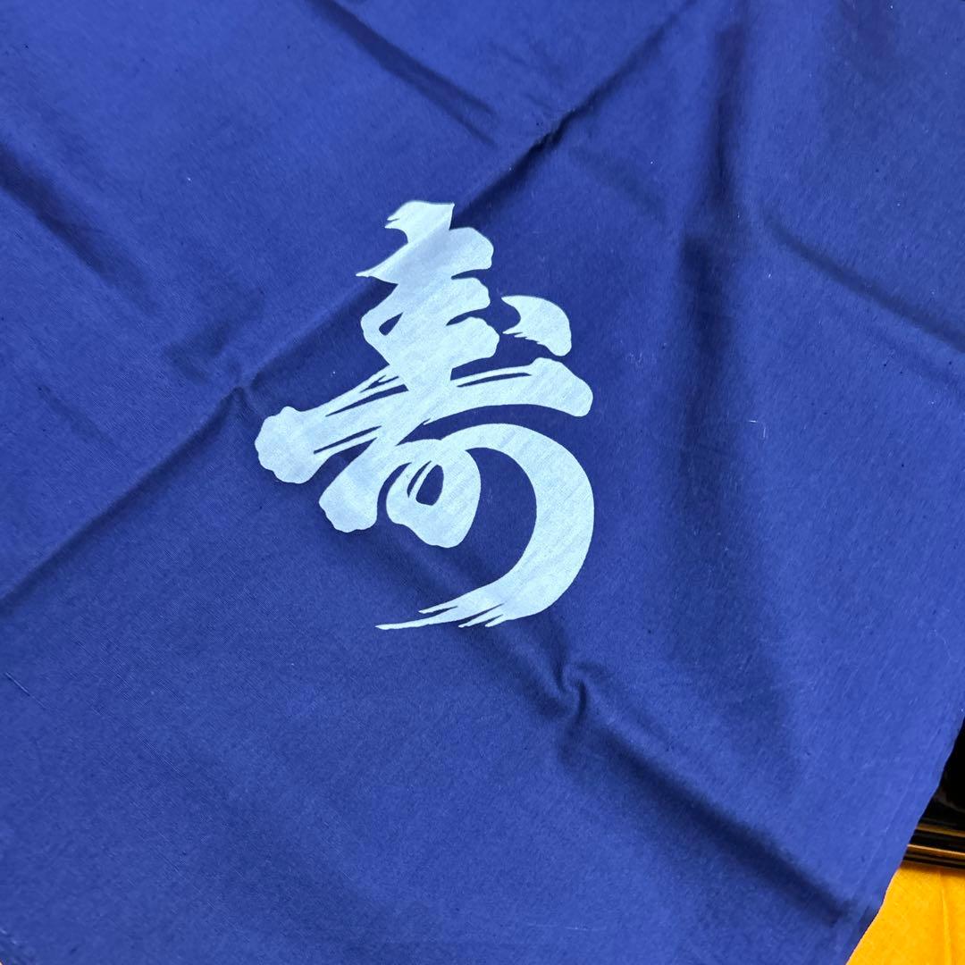 結納用　盆、風呂敷一式セット