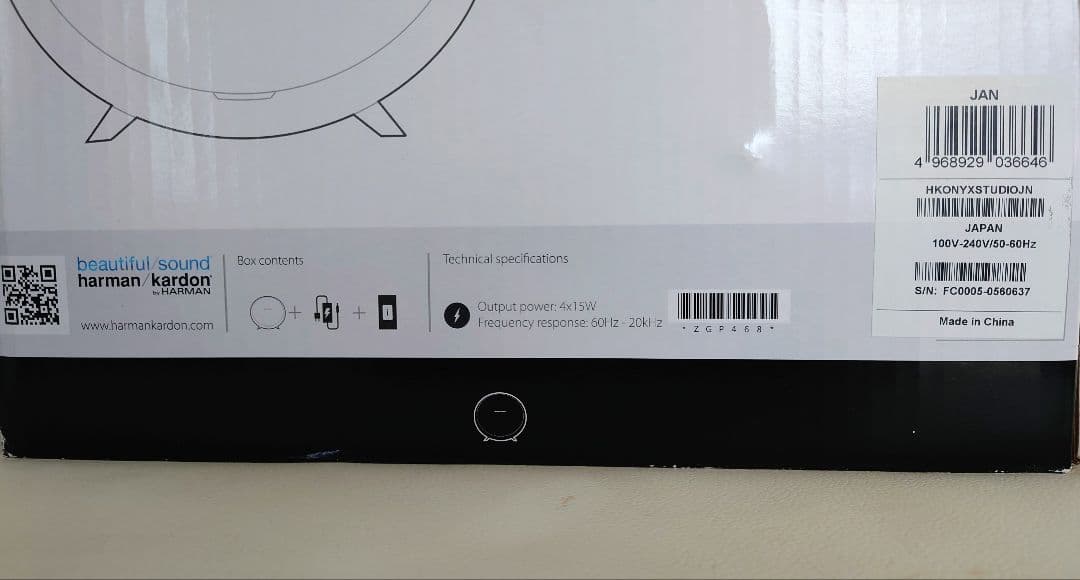 harman/kardon ONYX STUDIO ワイヤレススピーカー　未使用