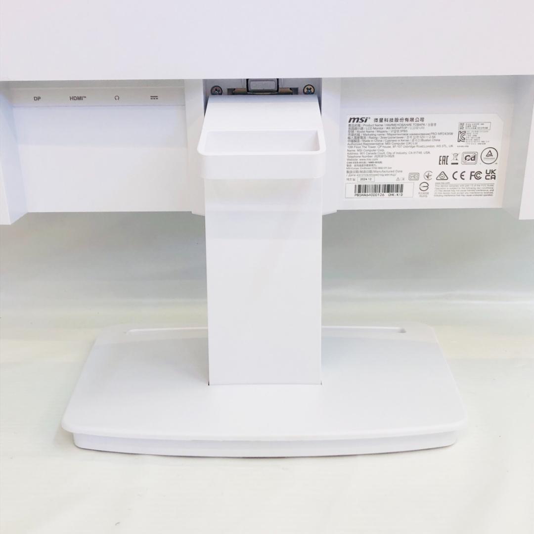 MSI PRO MP243XW 23.8インチ フルHD 白 「6401」