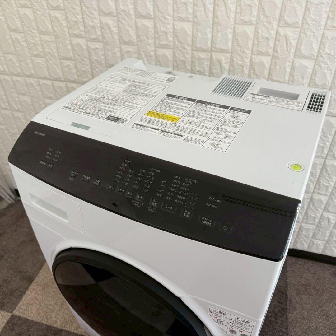 ZIZI ✨アイリスオーヤマ ドラム式洗濯機　HD852Z 美品