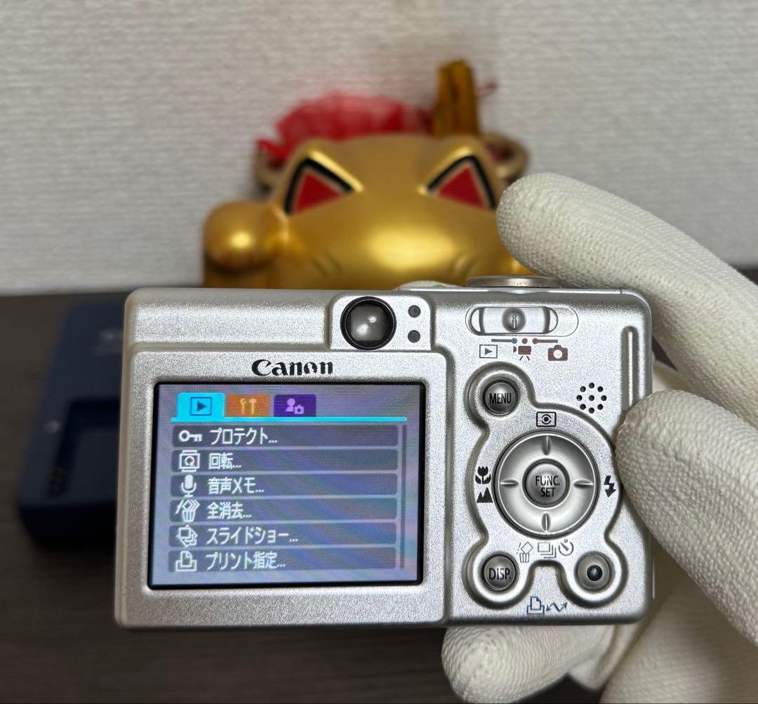 Canon コンパクトデジタル カメラ IXY DIGITAL 40 シルバー