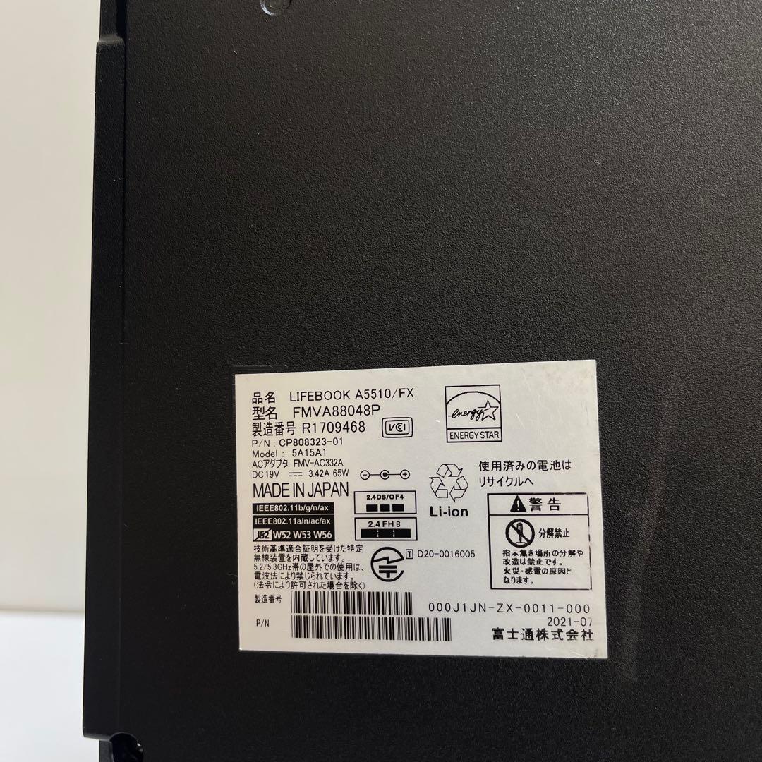 #799 富士通 Lifebook A5510/FX i5-10210U 8GB