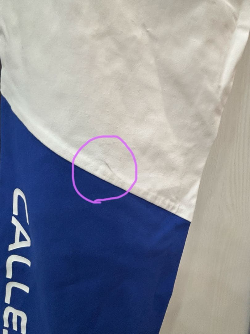 CALLEJERO ポロシャツ　パンツセット　カジェヘラ　サイズ7