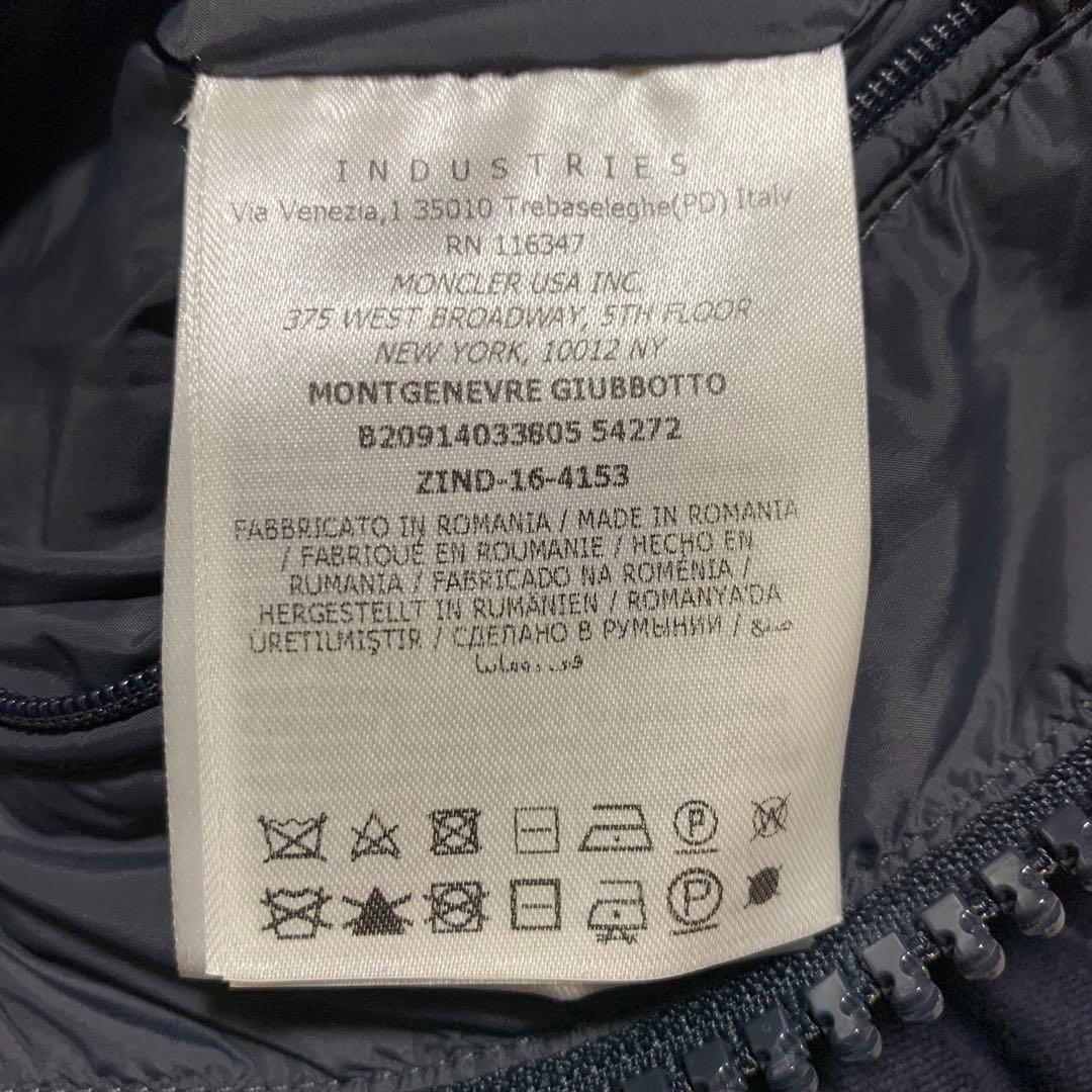 ★極美品★ モンクレール　モンジュネーブル　0 ネイビー　3D187