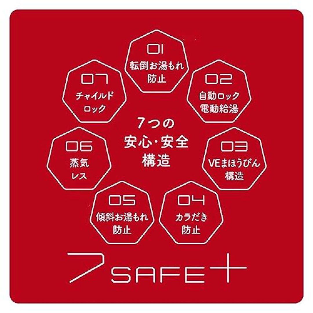 sasaページ