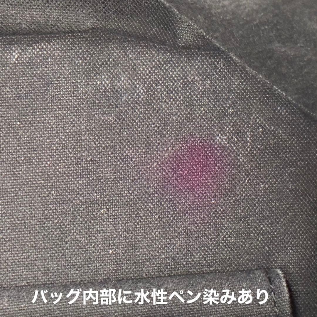 ルイ ヴィトン ダミエ ポルトドキュマン ヴォワヤージュ ビジネスバッグ