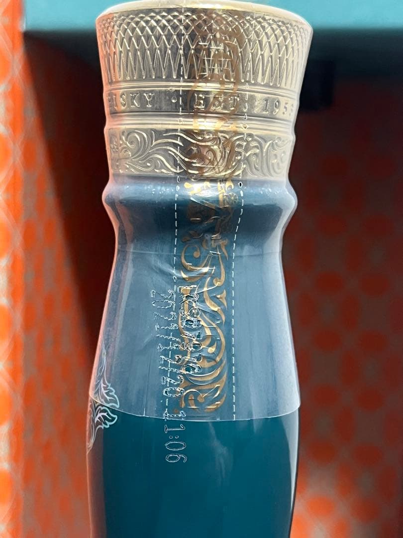 ロイヤルサルート 26年 スコティッシュオークカスクフィニッシュ