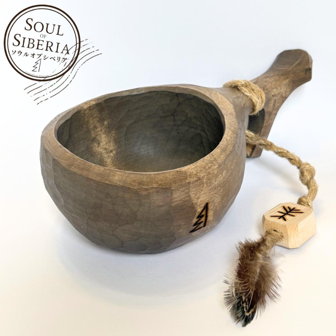 ⭐️ナンバー４ グレー 灰色【公式】ソウルオブシベリア