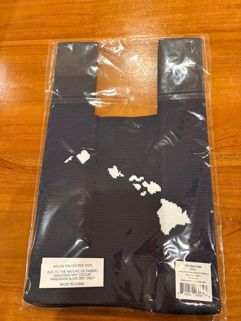 【限定新品タグ付】DEAN&DELUCA HAWAII限定ニットトート2枚セット