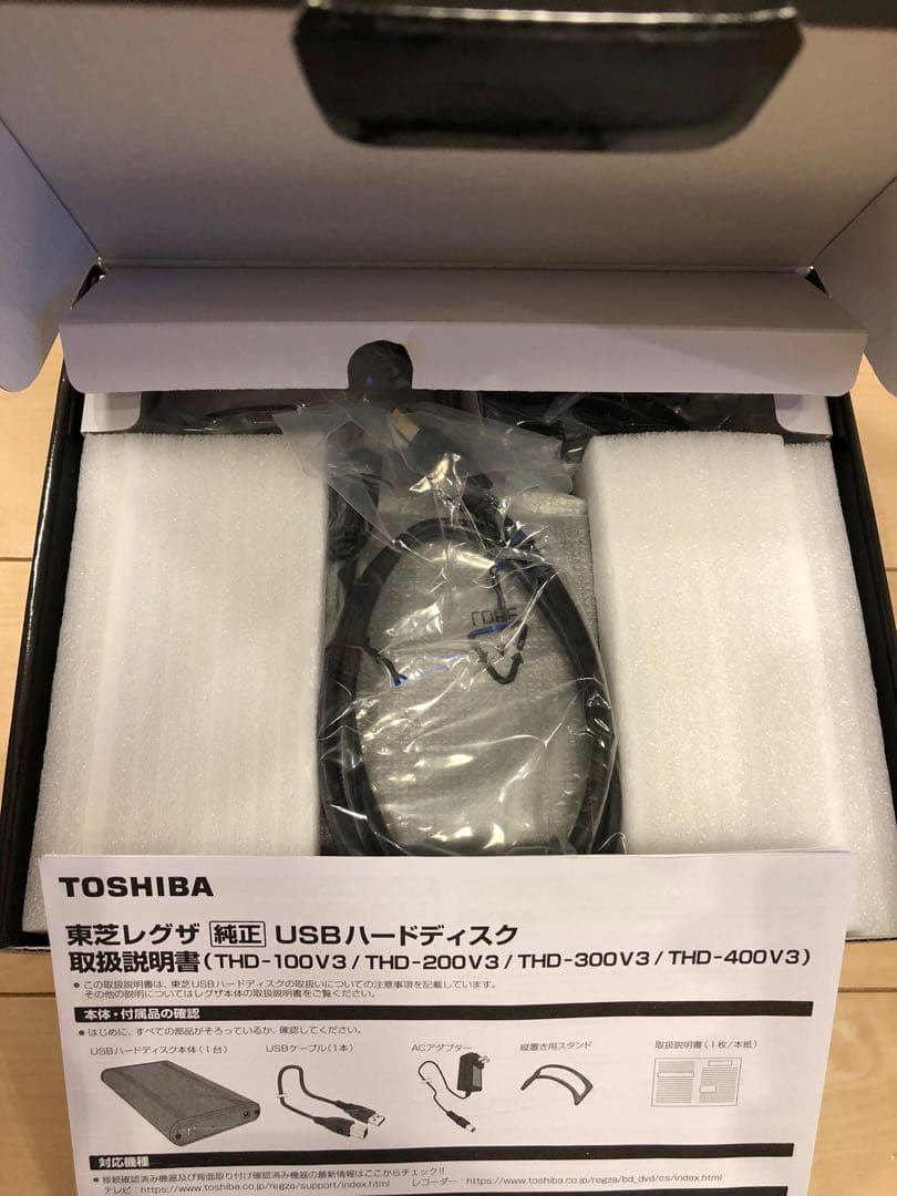 ☆829様☆ 純正4TB HDDセットREGZA 58Z810X 58インチ