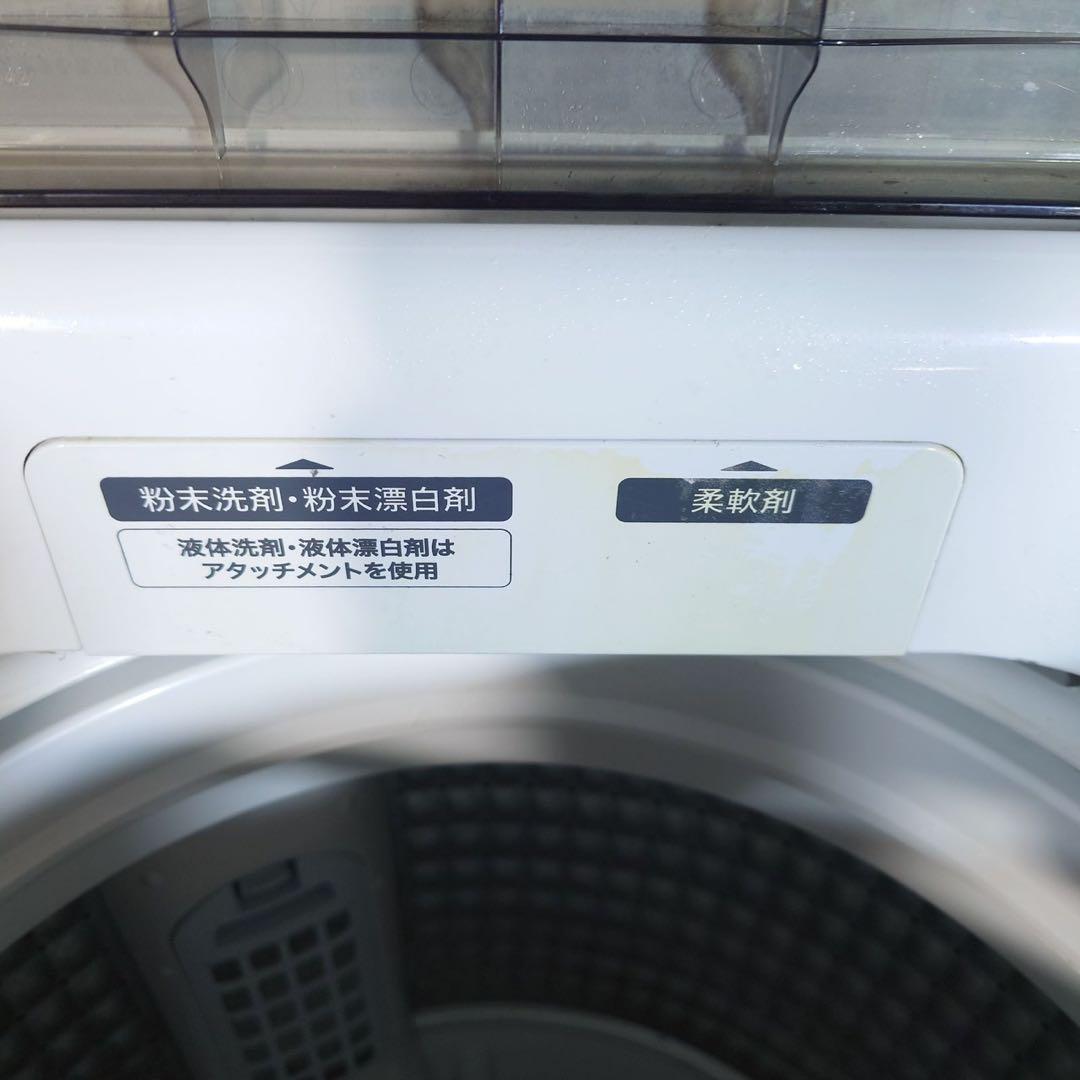 Haier 洗濯機 JW-U60HK 6kg 2023年製 家電 J015
