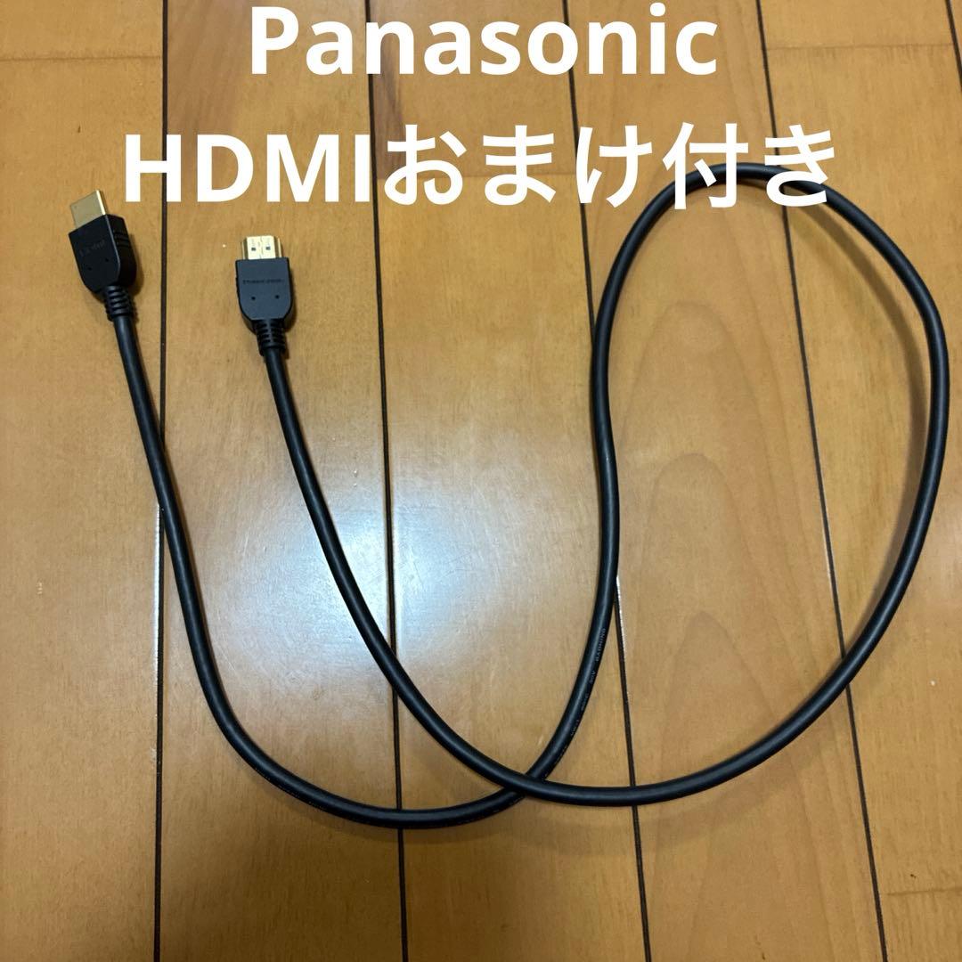 SONY BDP-S1500 ブルーレイ/DVD プレーヤー