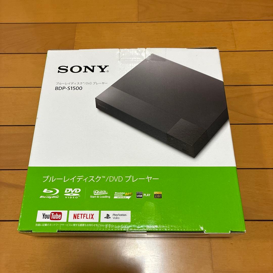 SONY BDP-S1500 ブルーレイ/DVD プレーヤー