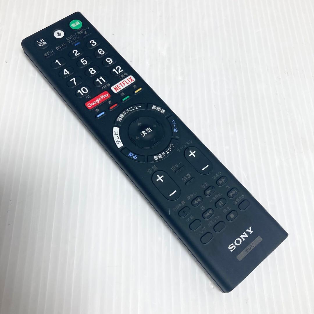 美品 SONY 液晶テレビ BRAVIA KJ-49X9000E 2018年製