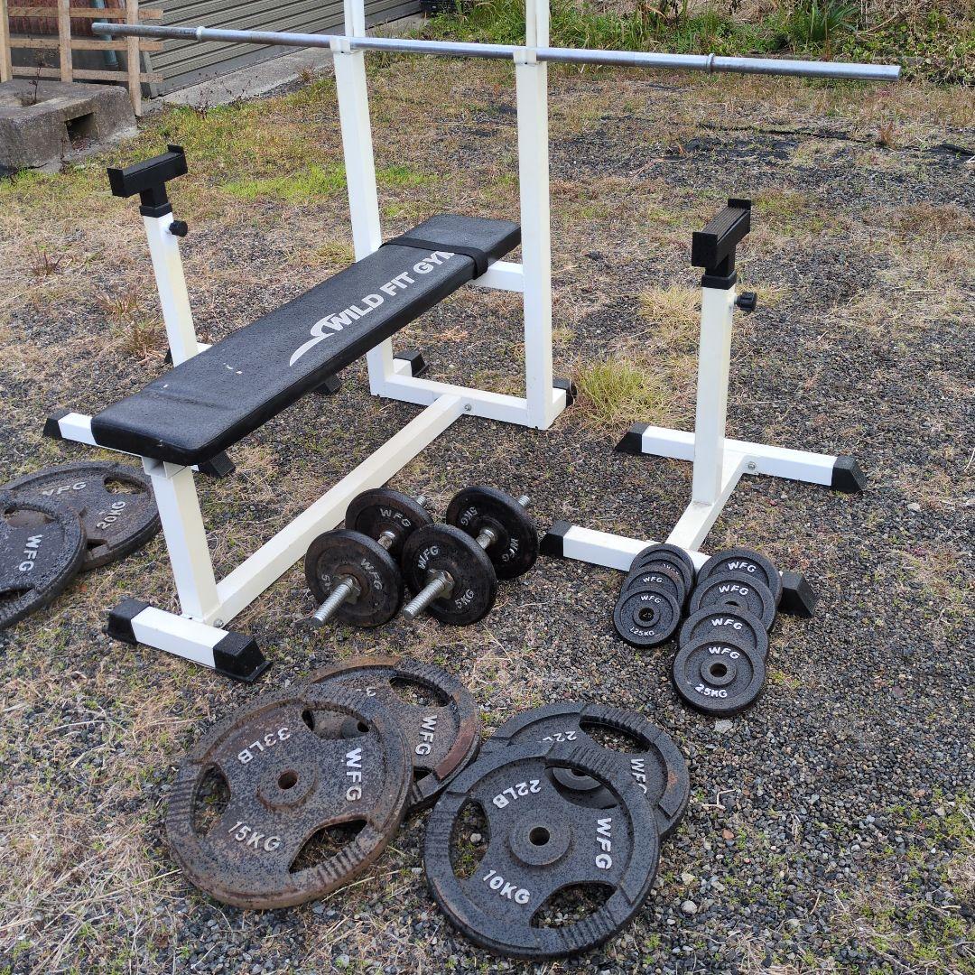 WILD FIT GYM ウエイトトレーニングセット　引き取り限定　値引き中