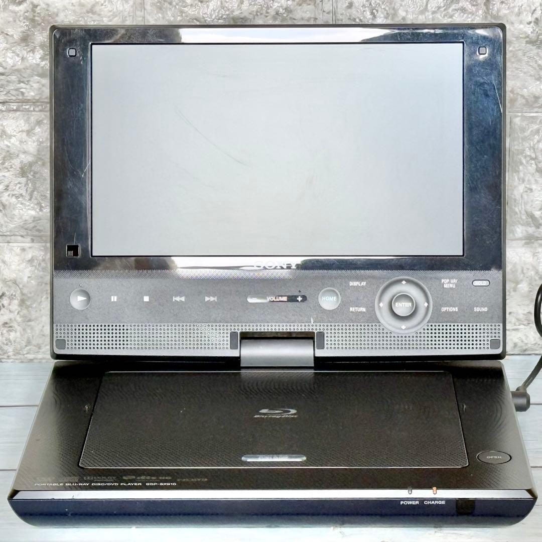 SONY 9インチポータブル・ブルーレイプレーヤー BDP-SX910
