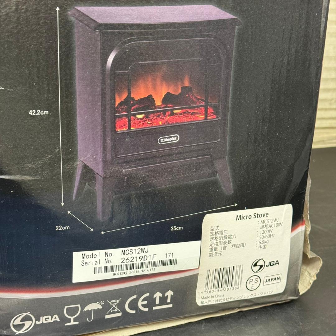 未使用　ディンプレックス　電気暖炉　Dimplex　MCS12WJ　暖炉型