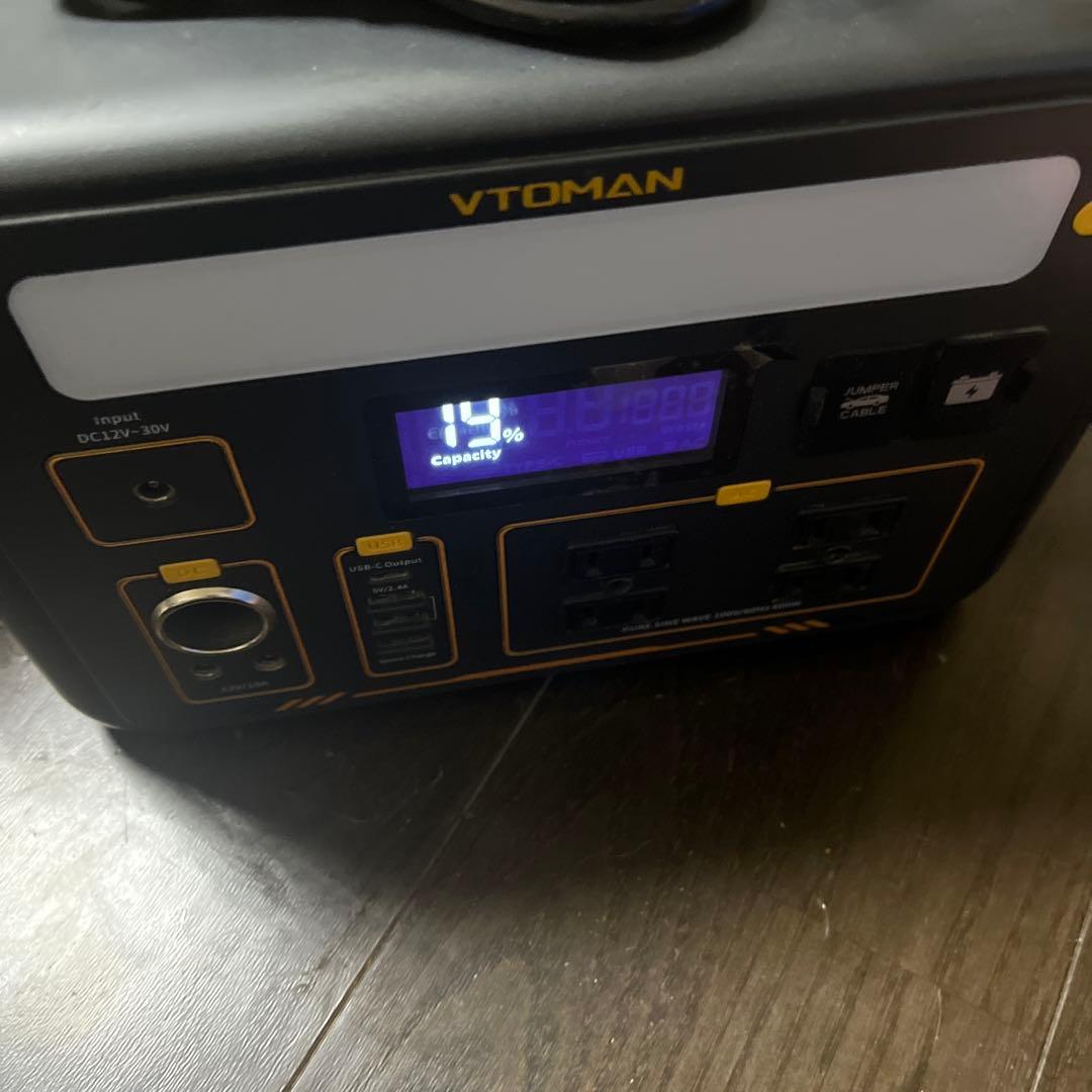 VTOMAN JUMP 600X はじめ。