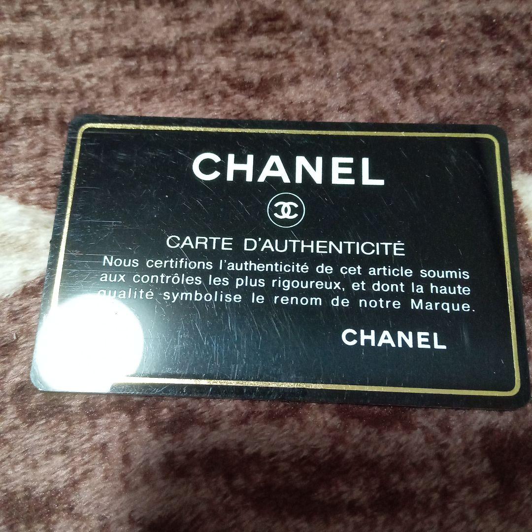 ル*ス様 ☆最終価格☆超美品CHANEL カンボンラインハンドバッグ 黒