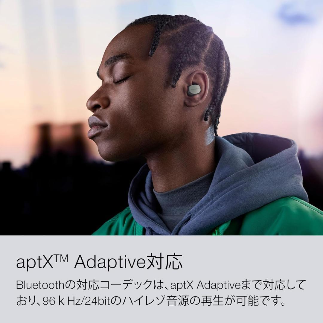 【Bowers & Wilkins】 Pi6 完全ワイヤレスイヤフォン