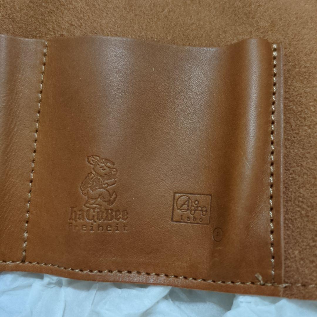 ロール ペンケース(革製) haCoBee　[ブラウン]　売切商品