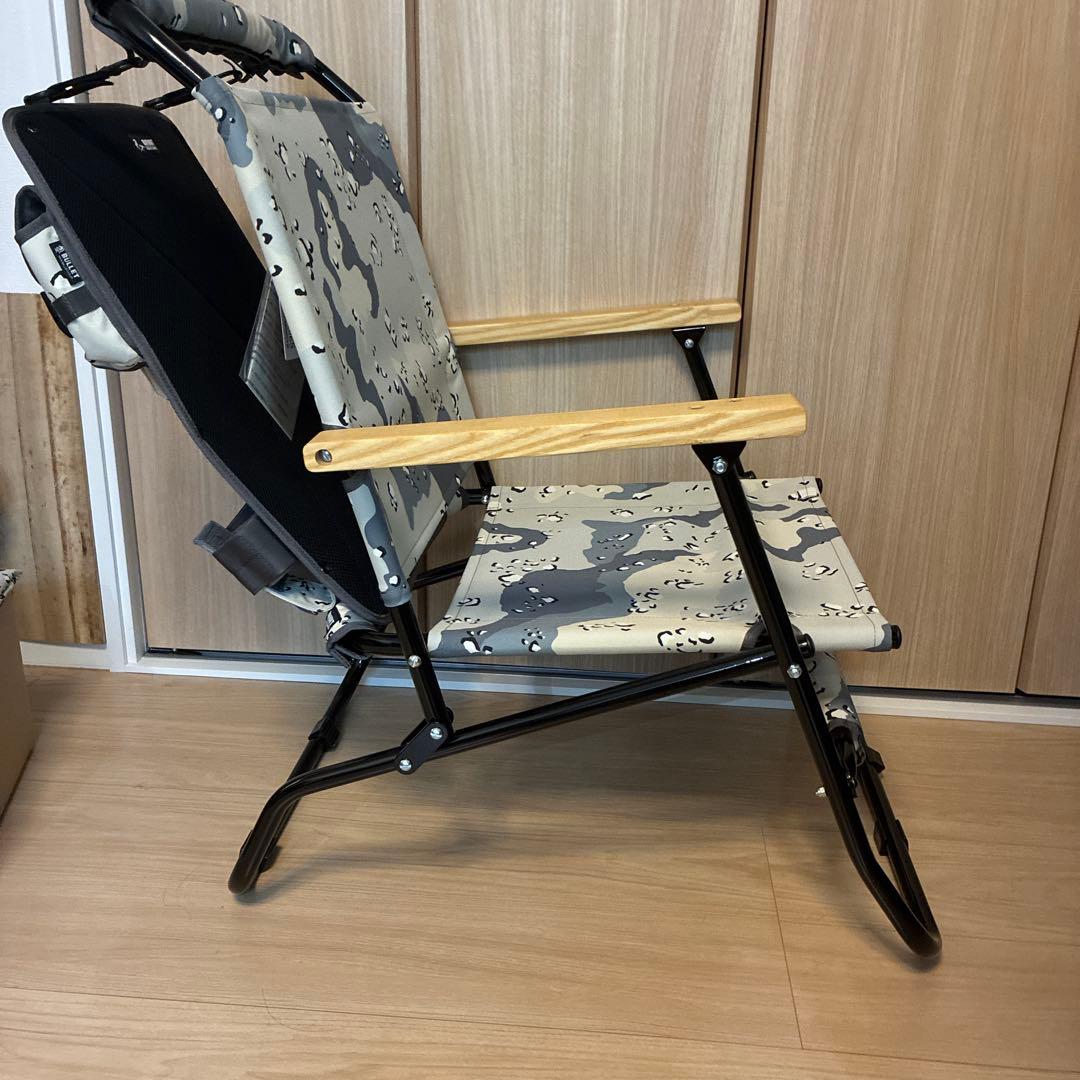 BRUNT LOWER CHAIR 夜チョコカスタム品